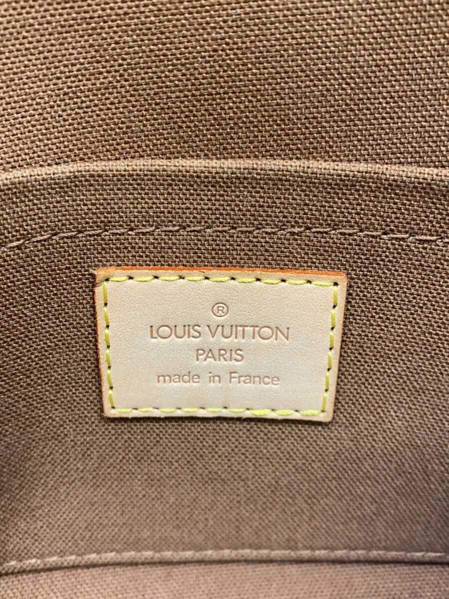 LOUIS VUITTON Pochette Marais Monogram Canvas PVC BRW M51159 5