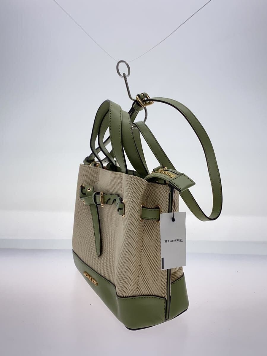 MICHAEL KORS Shoulder Bag BEG EMILIA SM SATCHEL 2-Way 2