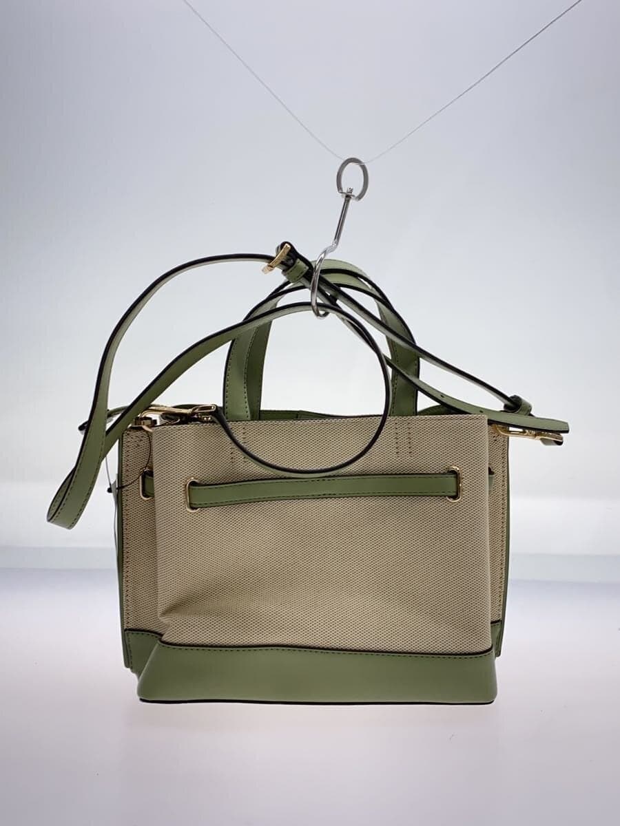 MICHAEL KORS Shoulder Bag BEG EMILIA SM SATCHEL 2-Way 3