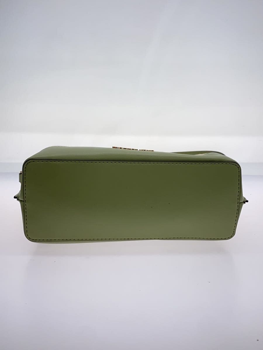 MICHAEL KORS Shoulder Bag BEG EMILIA SM SATCHEL 2-Way 4