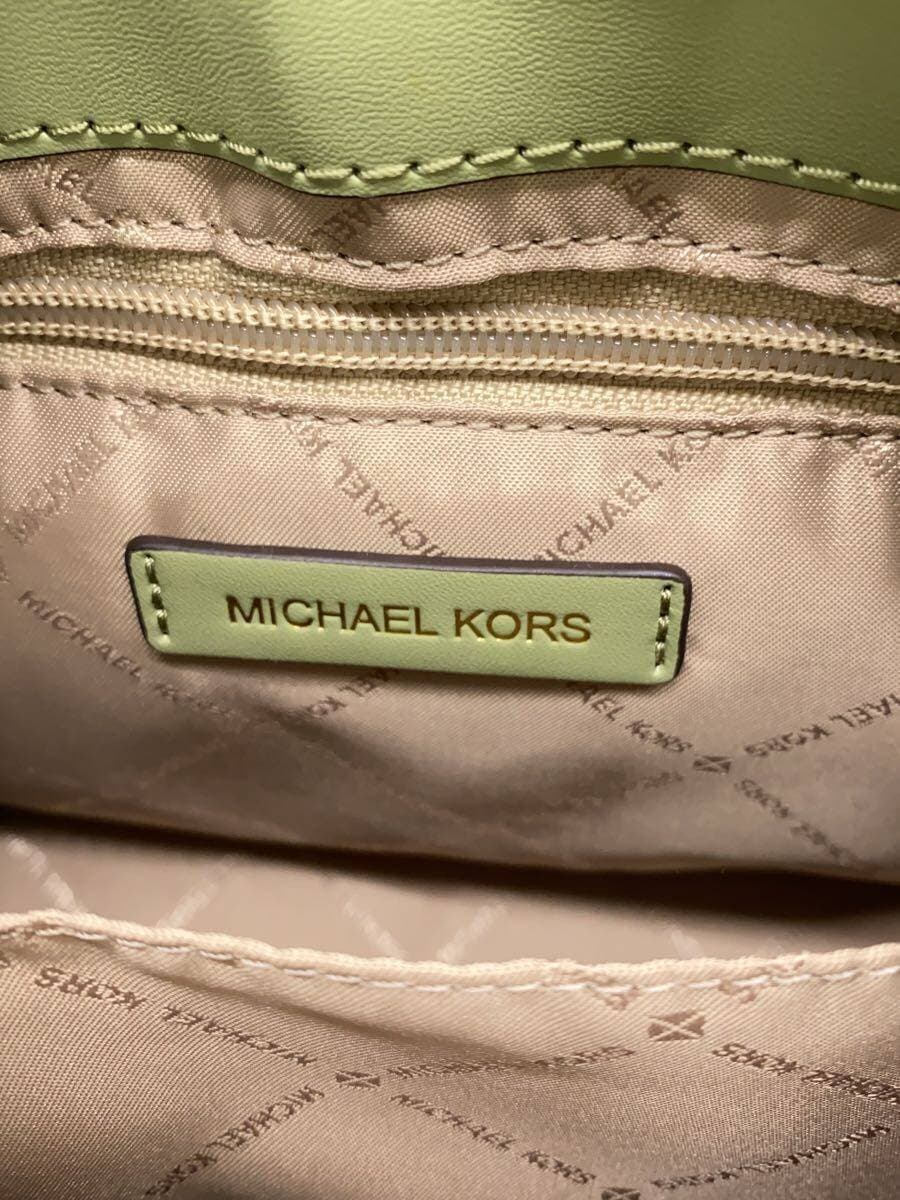 MICHAEL KORS Shoulder Bag BEG EMILIA SM SATCHEL 2-Way 5