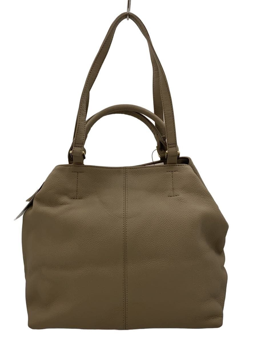 aroco Tote Bag Leather BRW sib-20028n