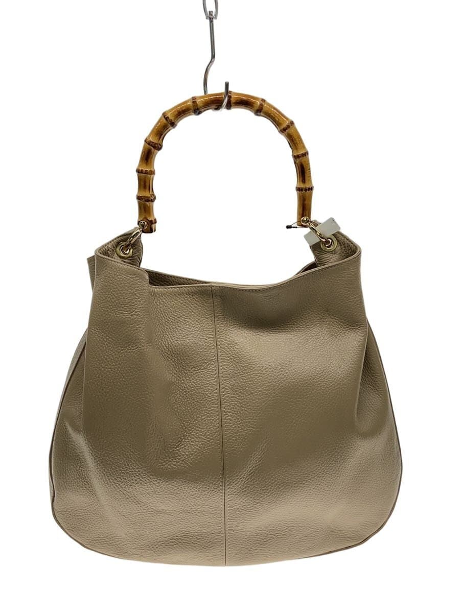 MILOS shoulder bag -- BEG plain