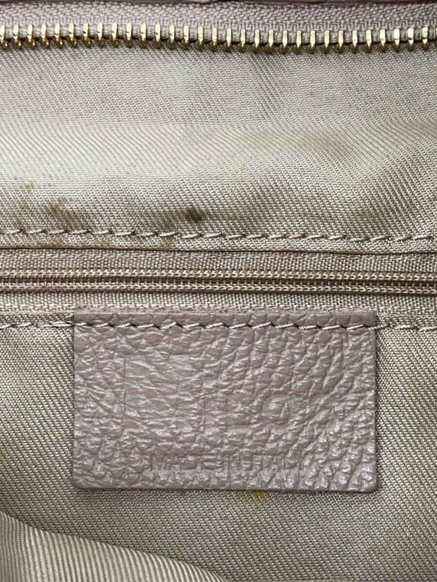 MILOS shoulder bag -- BEG plain 5