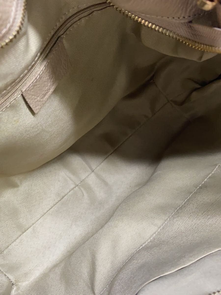 MILOS shoulder bag -- BEG plain 6