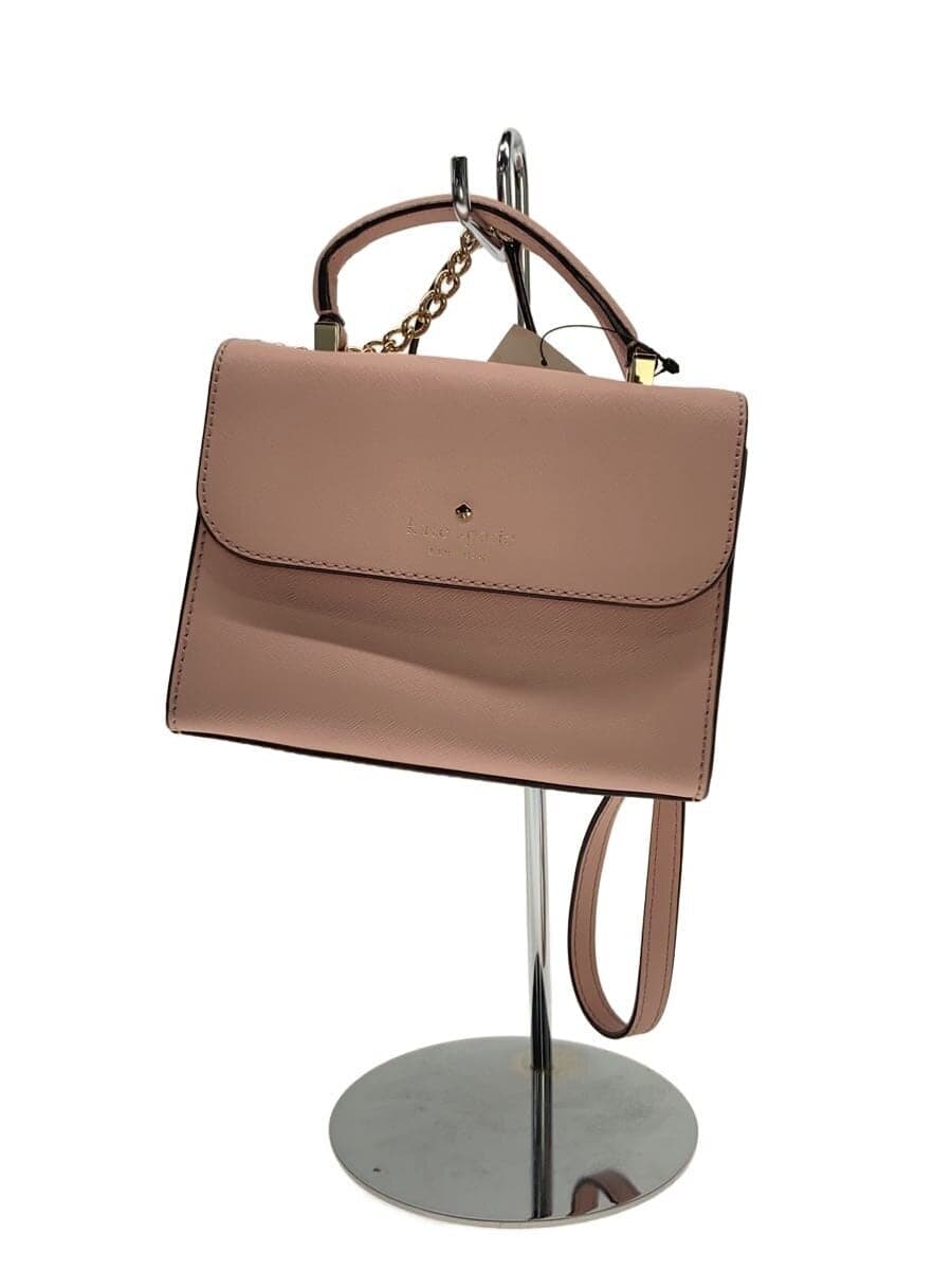 kate spade new york Cedar Street Mini Nora Shoulder Bag Leather PNK PXRU6191