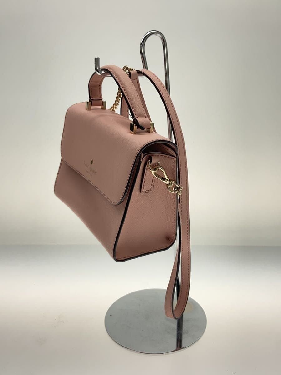 kate spade new york Cedar Street Mini Nora Shoulder Bag Leather PNK PXRU6191 2