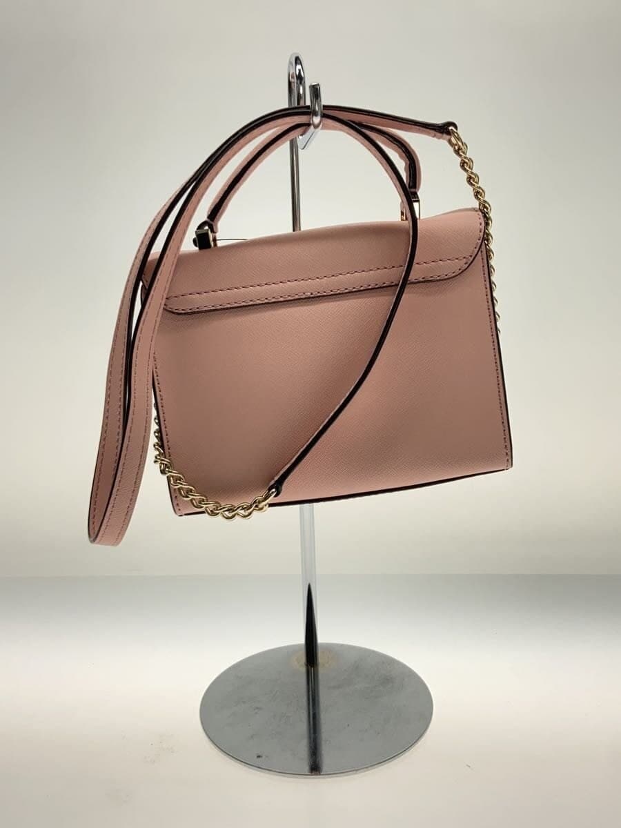 kate spade new york Cedar Street Mini Nora Shoulder Bag Leather PNK PXRU6191 3