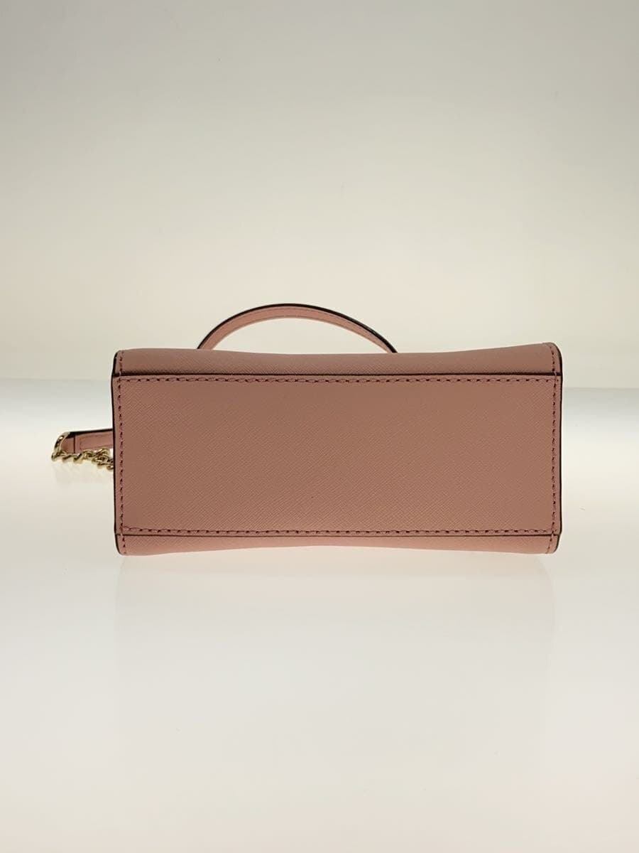 kate spade new york Cedar Street Mini Nora Shoulder Bag Leather PNK PXRU6191 4