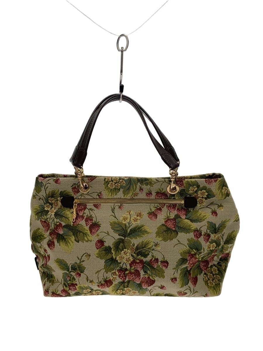 Think Bee!Handbag BEG All Over Pattern