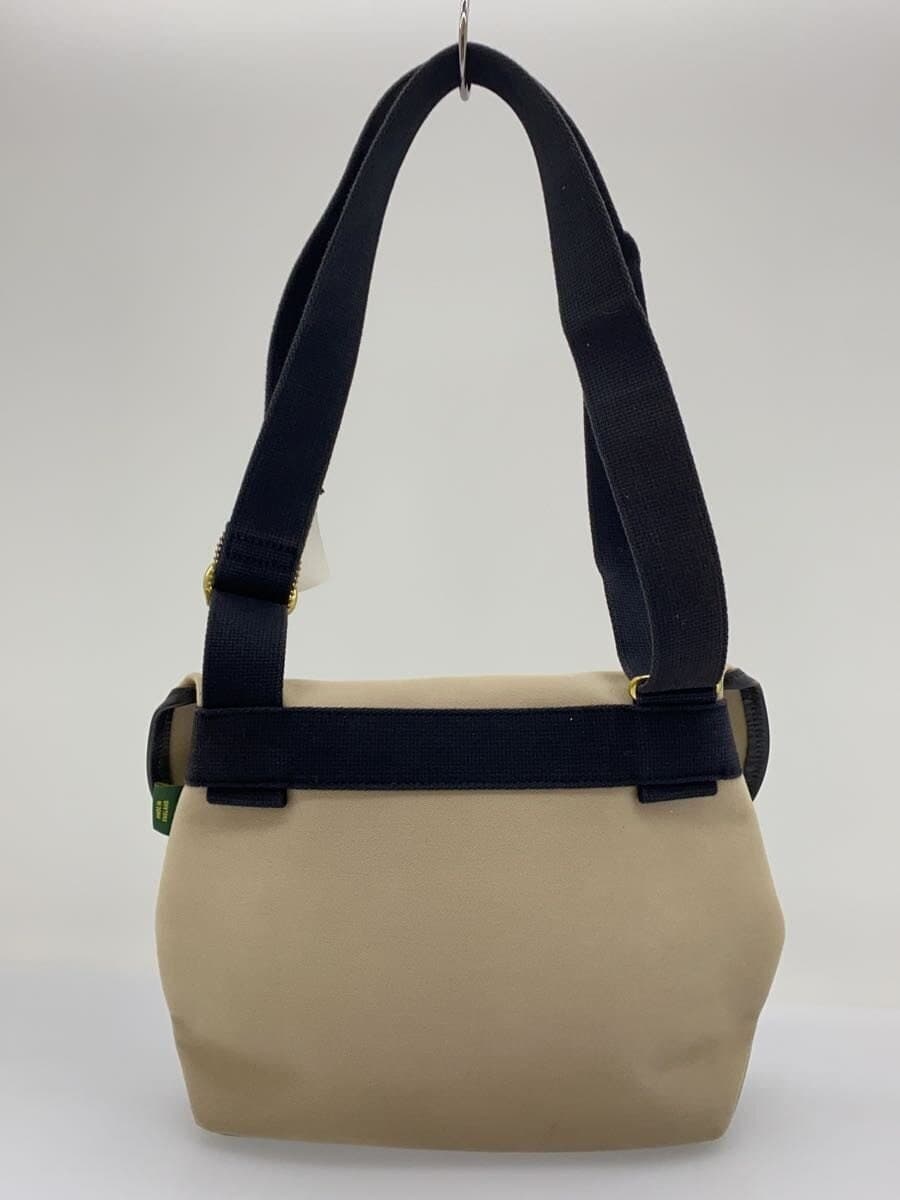 BRADY Shoulder Bag -- BEG AVON 3