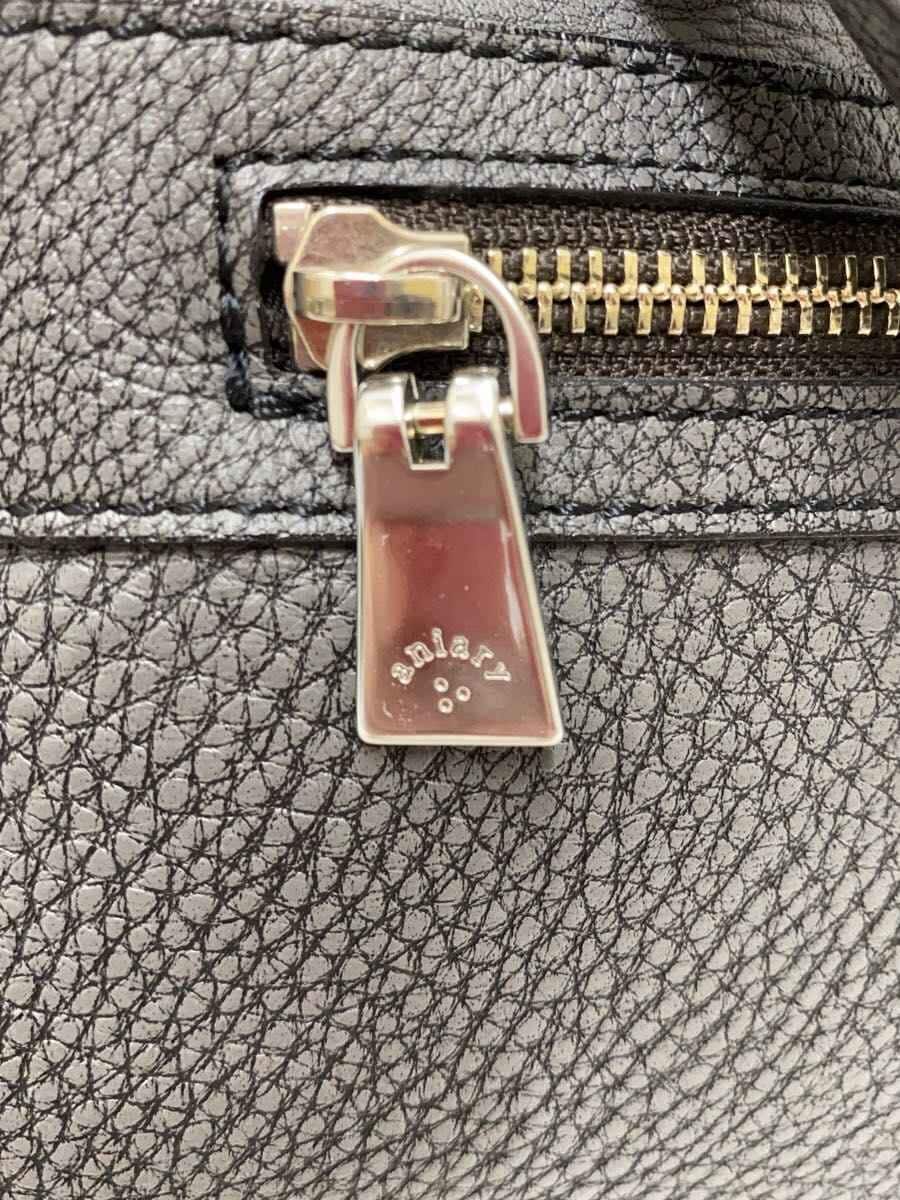 aniary Shoulder Bag GRY 5