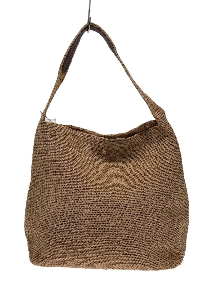 Helen Kaminski basket bag -- BRW raffia
