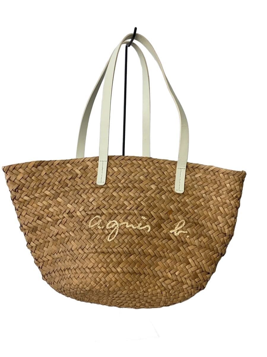 agnes b. Basket Bag CML Inner Bag