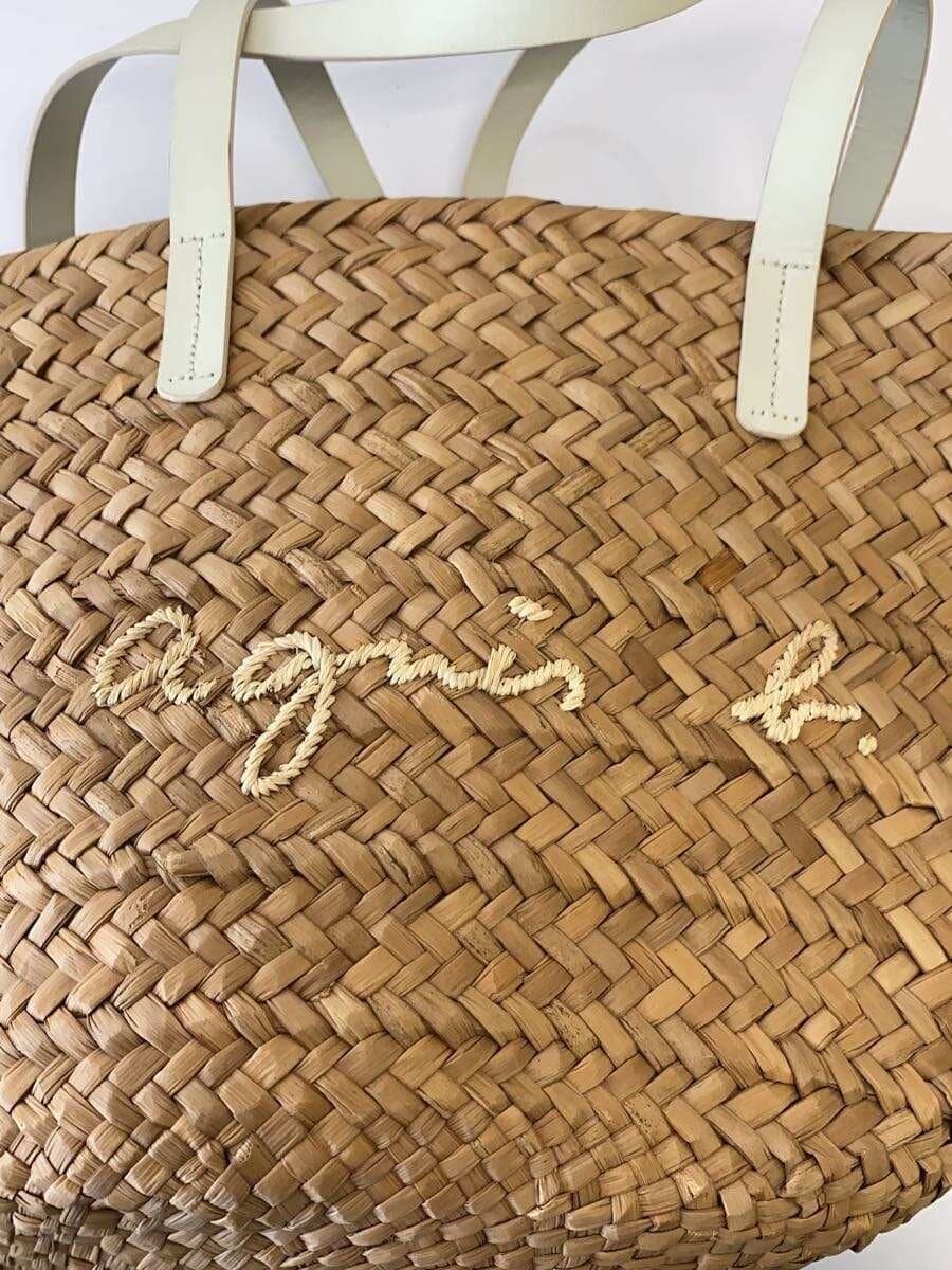 agnes b. Basket Bag CML Inner Bag 5