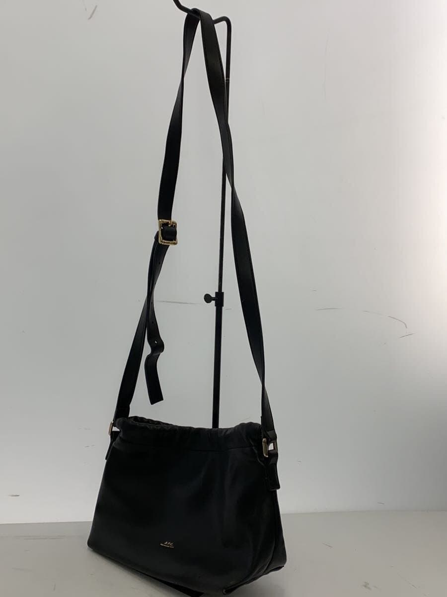 A.P.C. Shoulder Bag BLK Drawstring Shoulder Bag 2