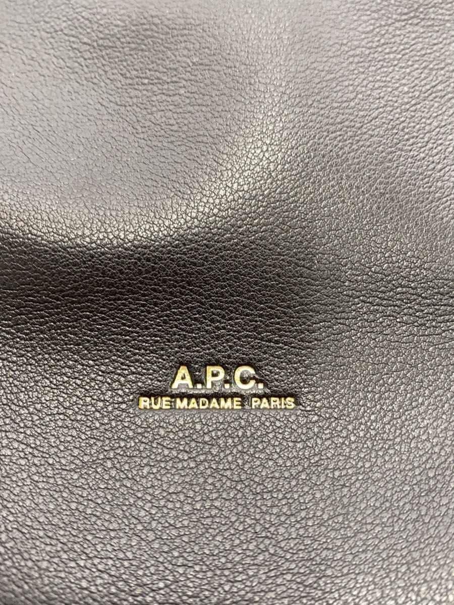 A.P.C. Shoulder Bag BLK Drawstring Shoulder Bag 5