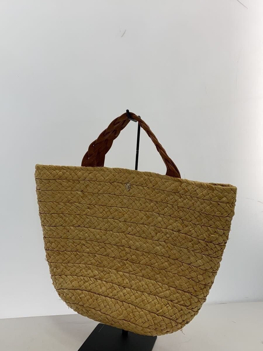 Helen Kaminski Basket Bag BEG 2