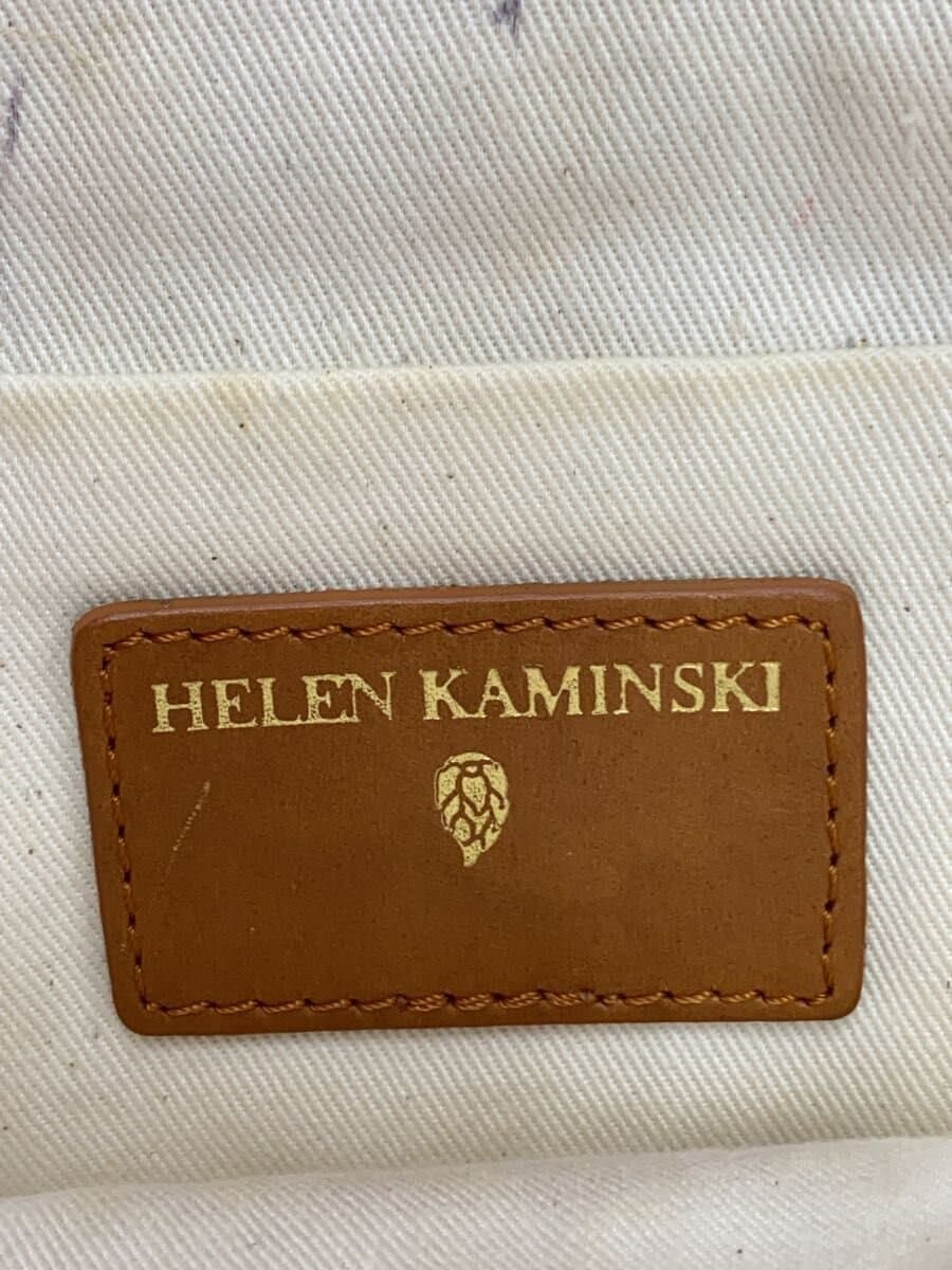 Helen Kaminski Basket Bag BEG 5