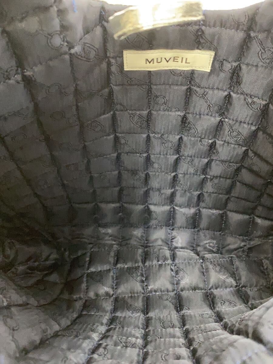 MUVEIL Pearl Bag Handbag SLV 6