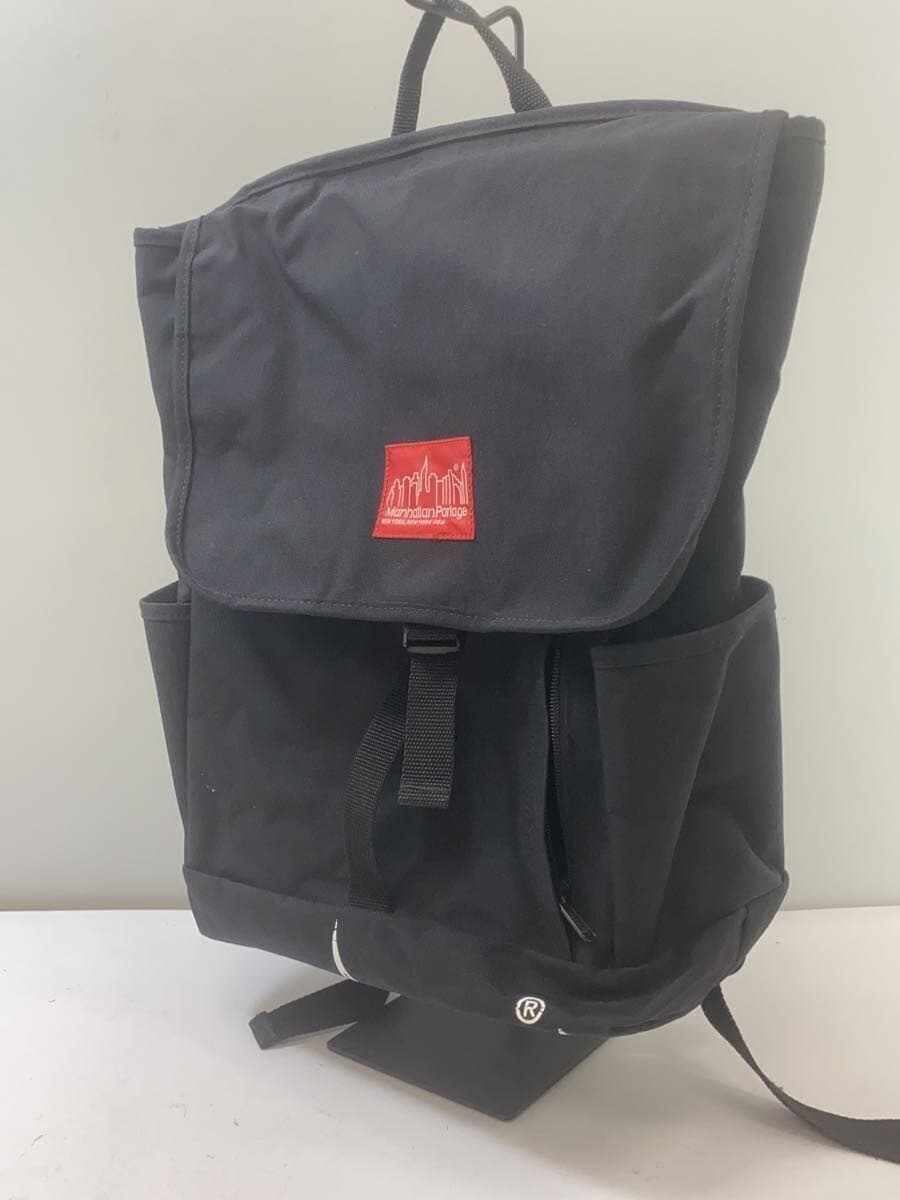 Manhattan Portage Backpack BLK 2