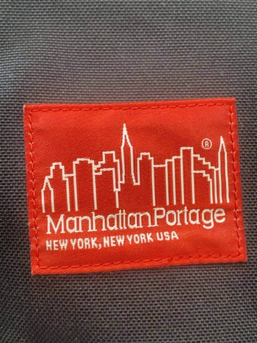 Manhattan Portage Backpack BLK 5