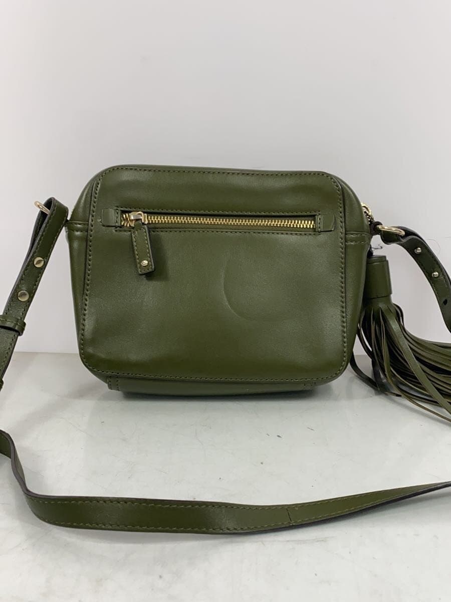 ANYA HINDMARCH Smiley Shoulder Bag Leather KHK 3