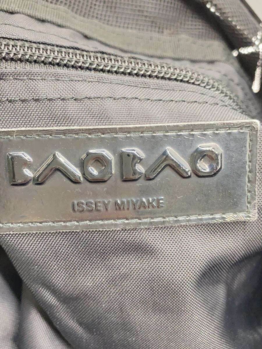 BAO BAO ISSEY MIYAKE tote bag SLV BB55-AG008 5