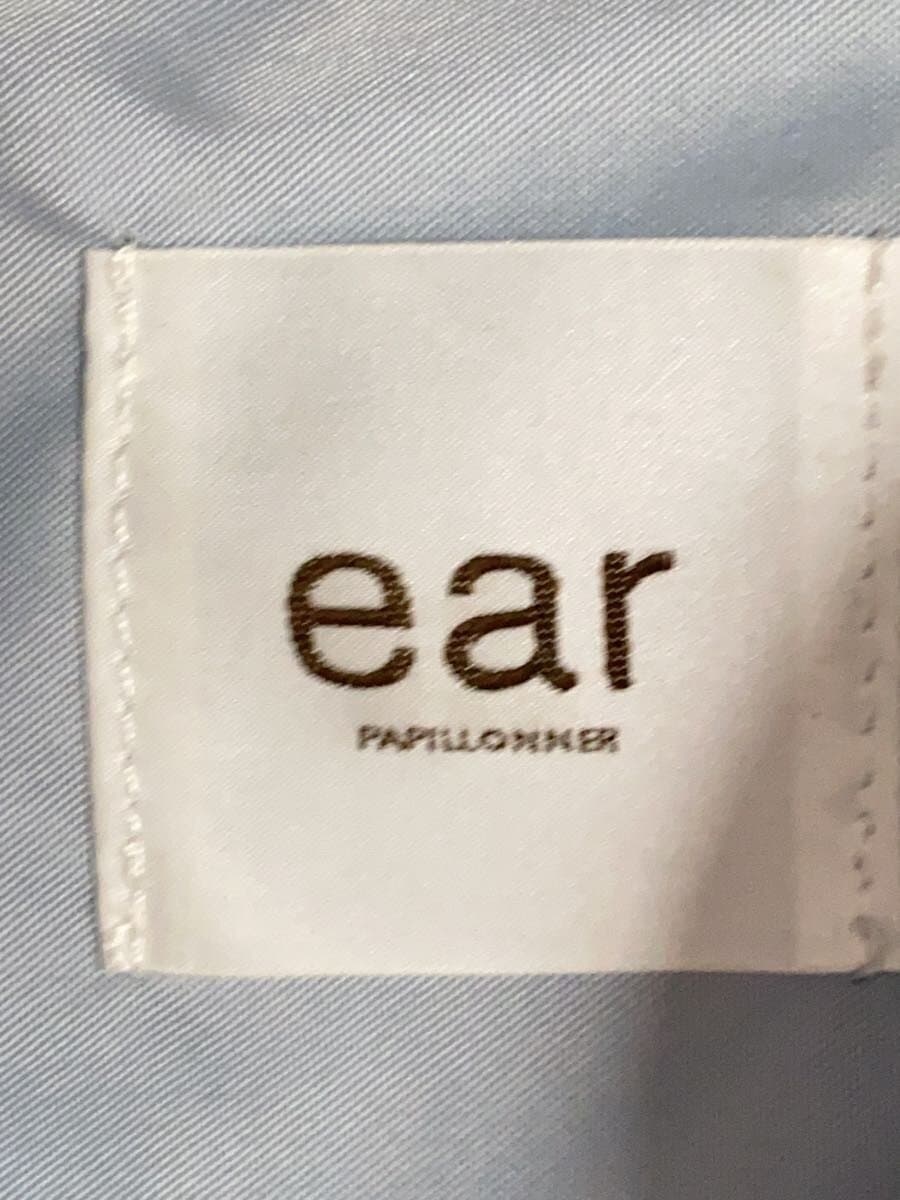 ear PAPILLONNER backpack -- GRY all-over pattern fox pattern 5