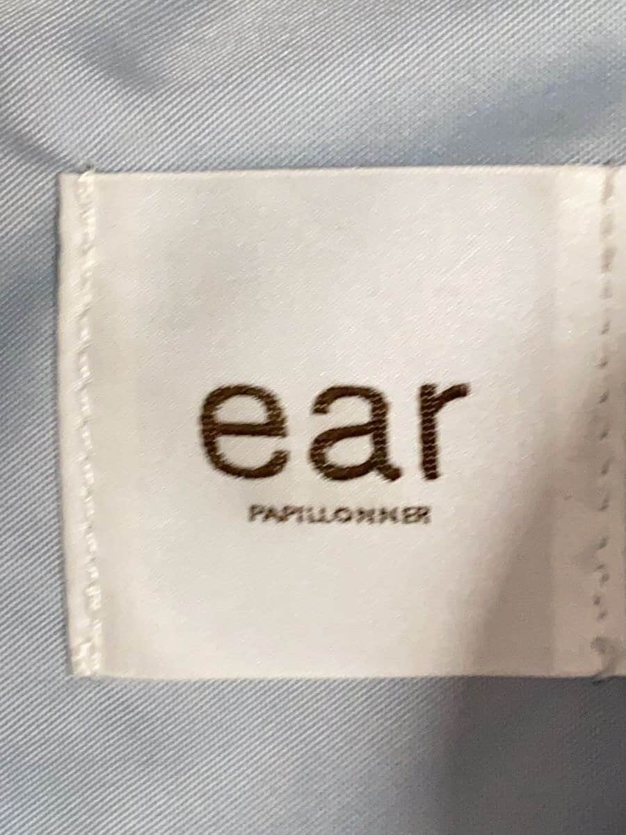 ear PAPILLONNER backpack -- GRY all-over pattern fox pattern 5