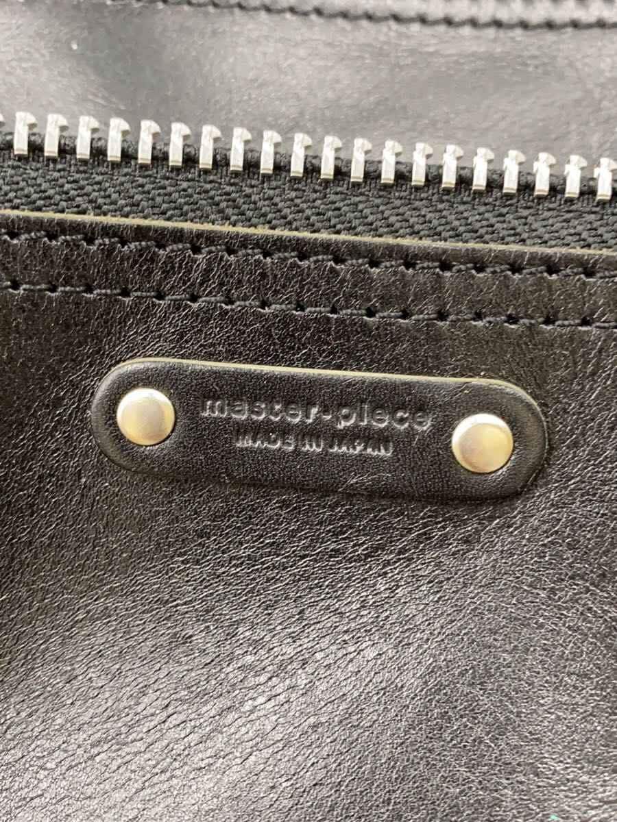 MASTERPIECE Backpack BLK 04210 5