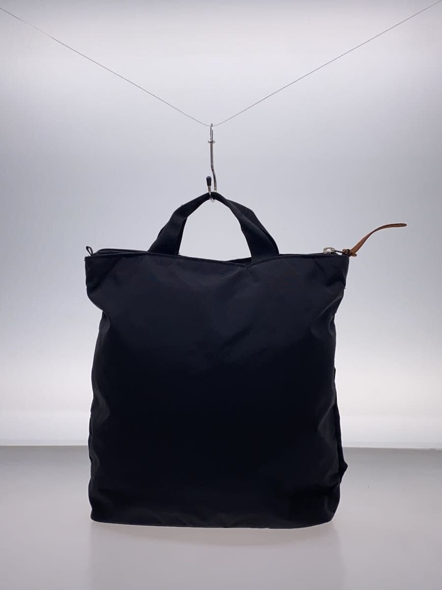 GREGORY Tote Bag -- BLK 3