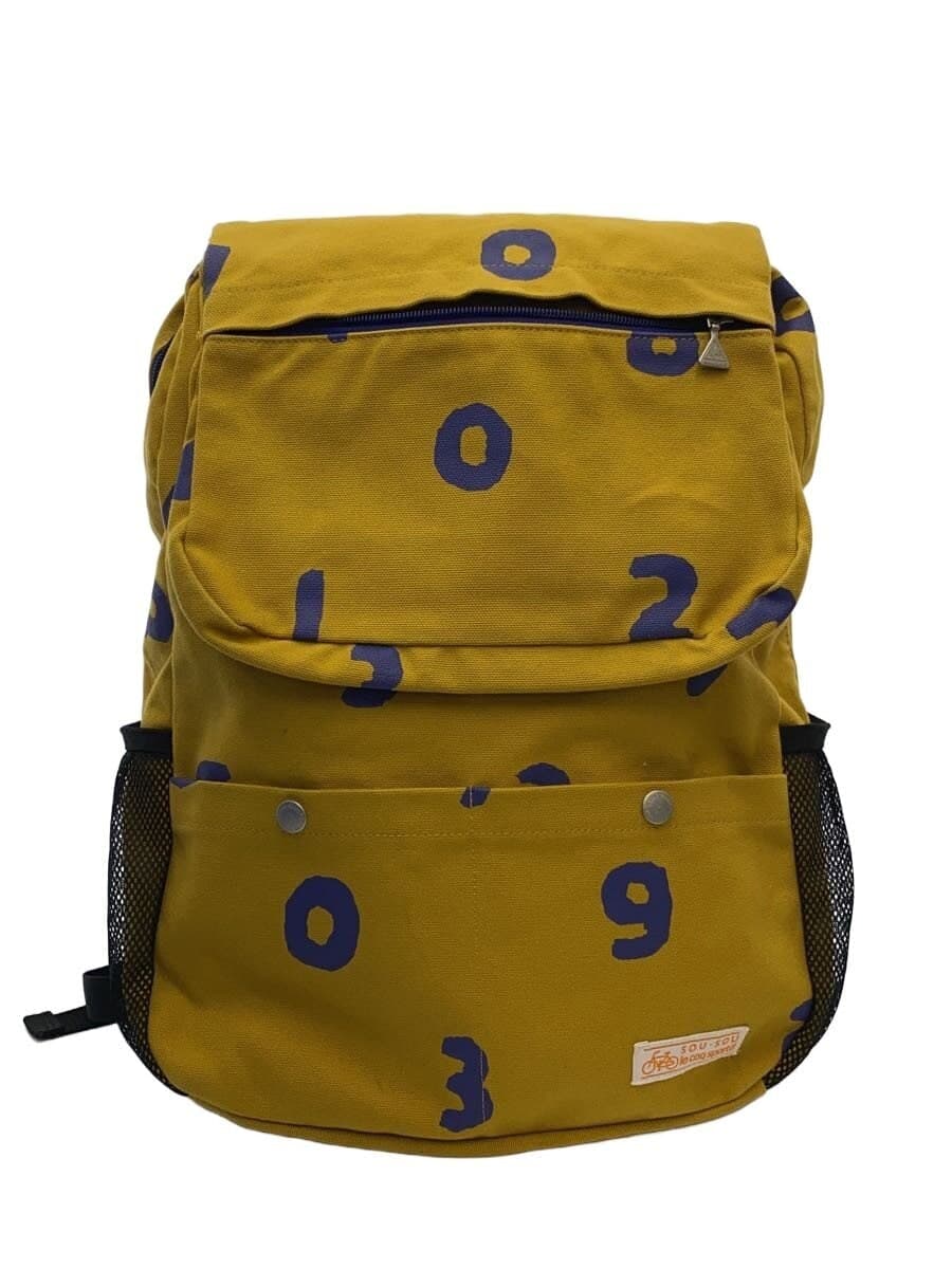 SOU SOU x le coq sportif Backpack YLW All Over Pattern