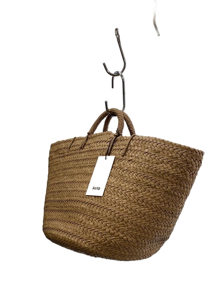Aeta Basket Bag Cowhide BEG kG 06 2