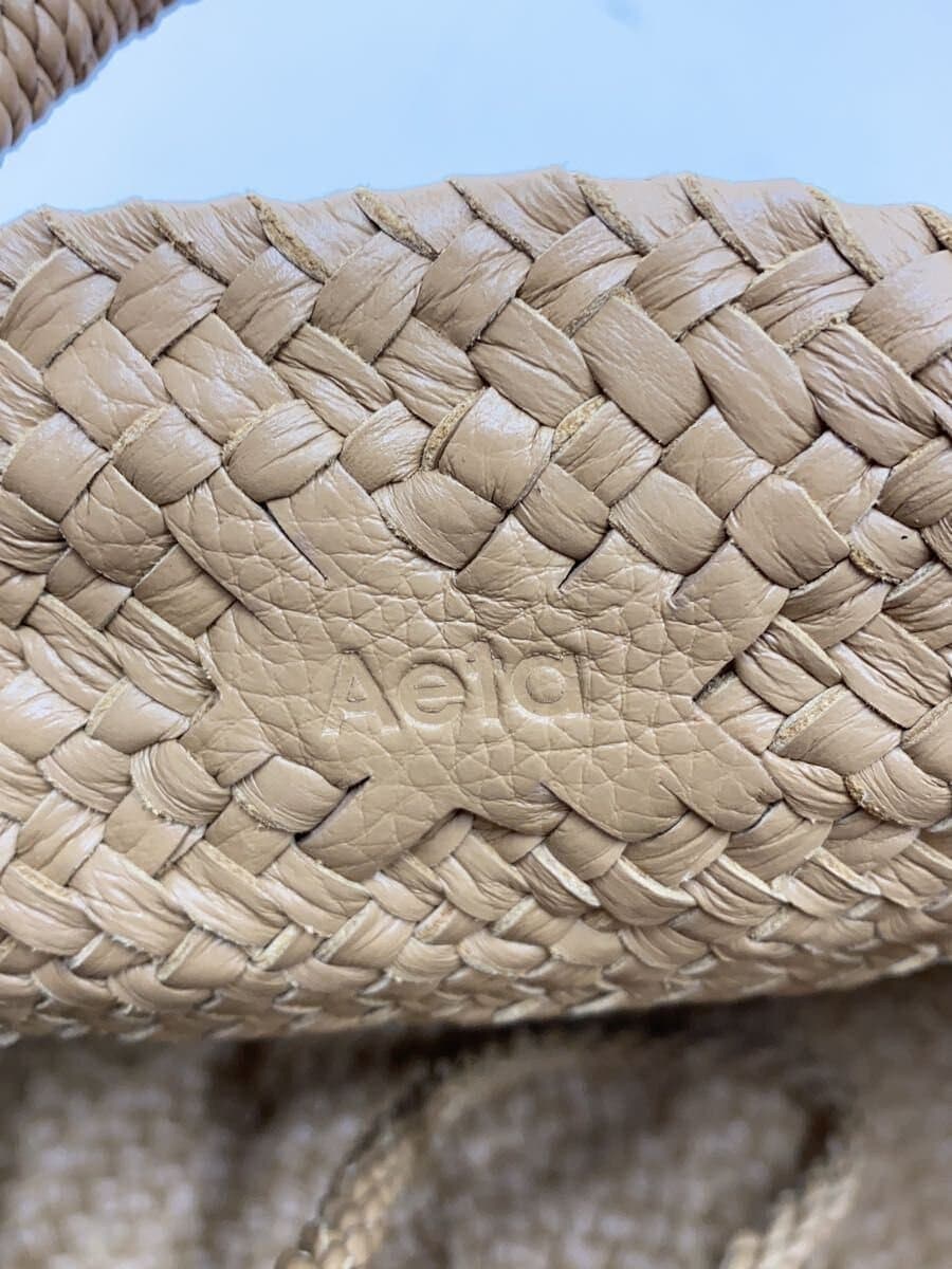 Aeta Basket Bag Cowhide BEG kG 06 5