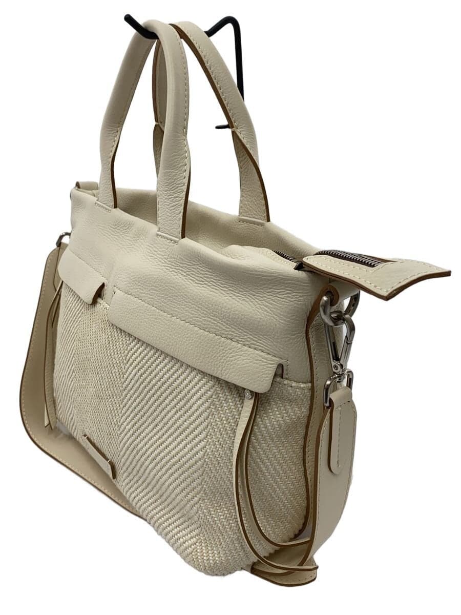 GIANNI CHIARINI Shoulder Bag -- WHT 2