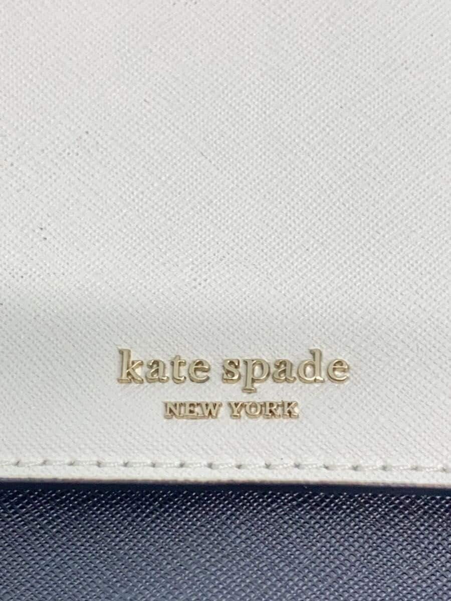 Kate Spade New York shoulder bag cow leather BLK WKRU5844 5