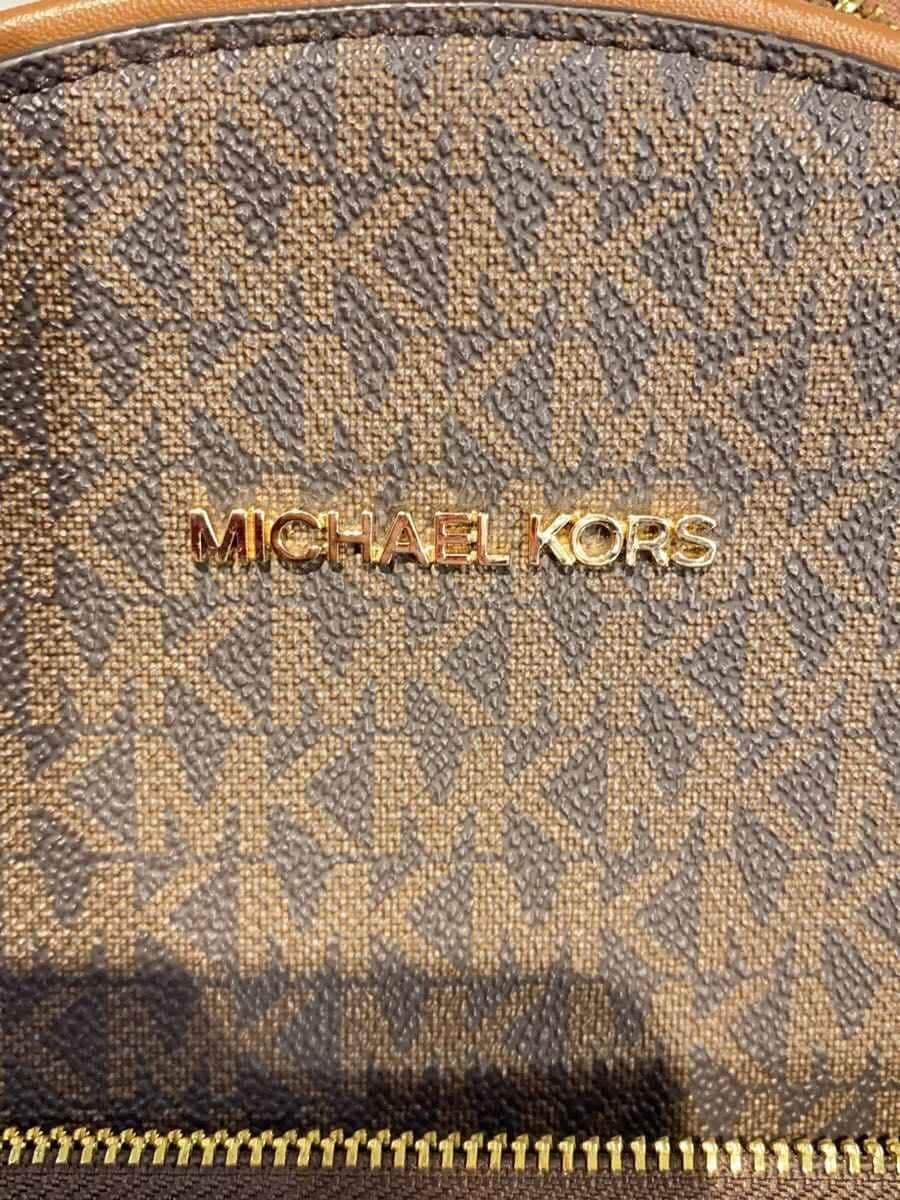 MICHAEL KORS Backpack -- BRW All-over pattern BA-2102 5
