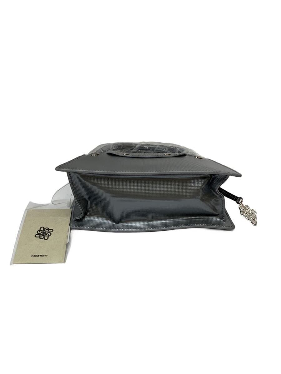 nana-nana shoulder bag -- SLV 4