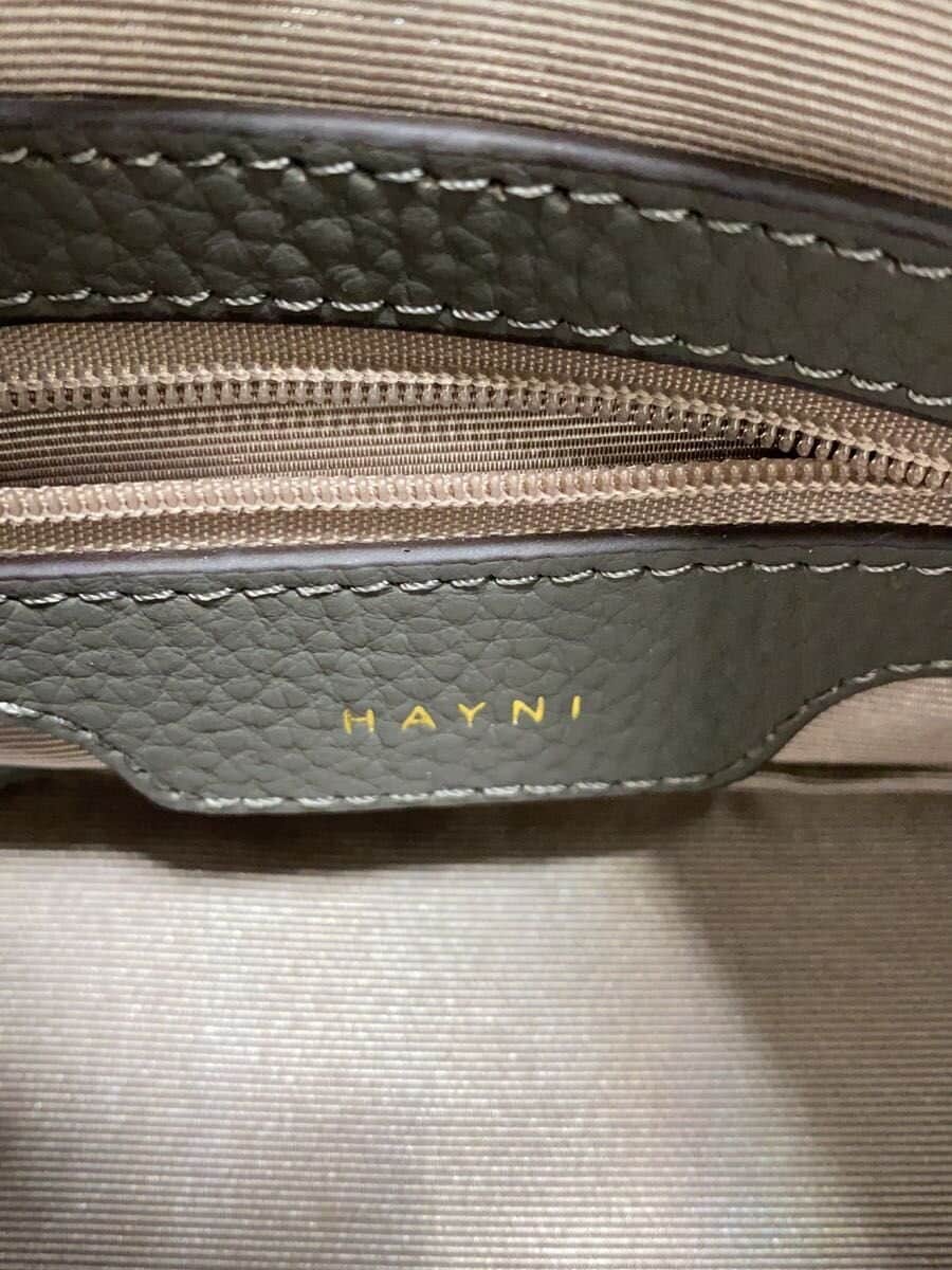 HAYNI2WAY Tote Bag Shoulder Bag Faux Leather Gray 5