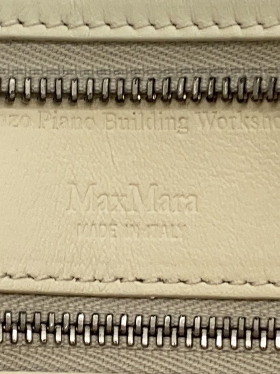 MAX MARA Pleats Shoulder Bag IVO 5