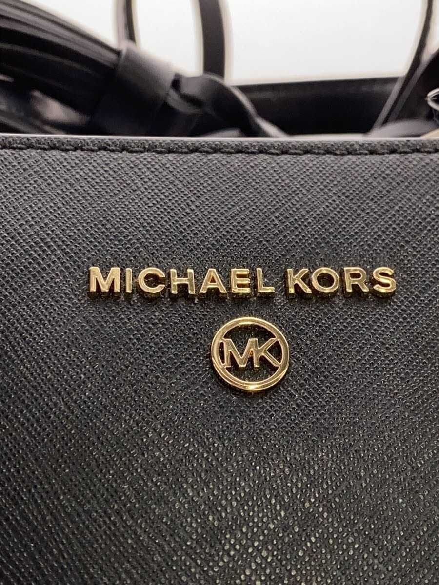 MICHAEL KORS handbag -- BLK BA-2204 5