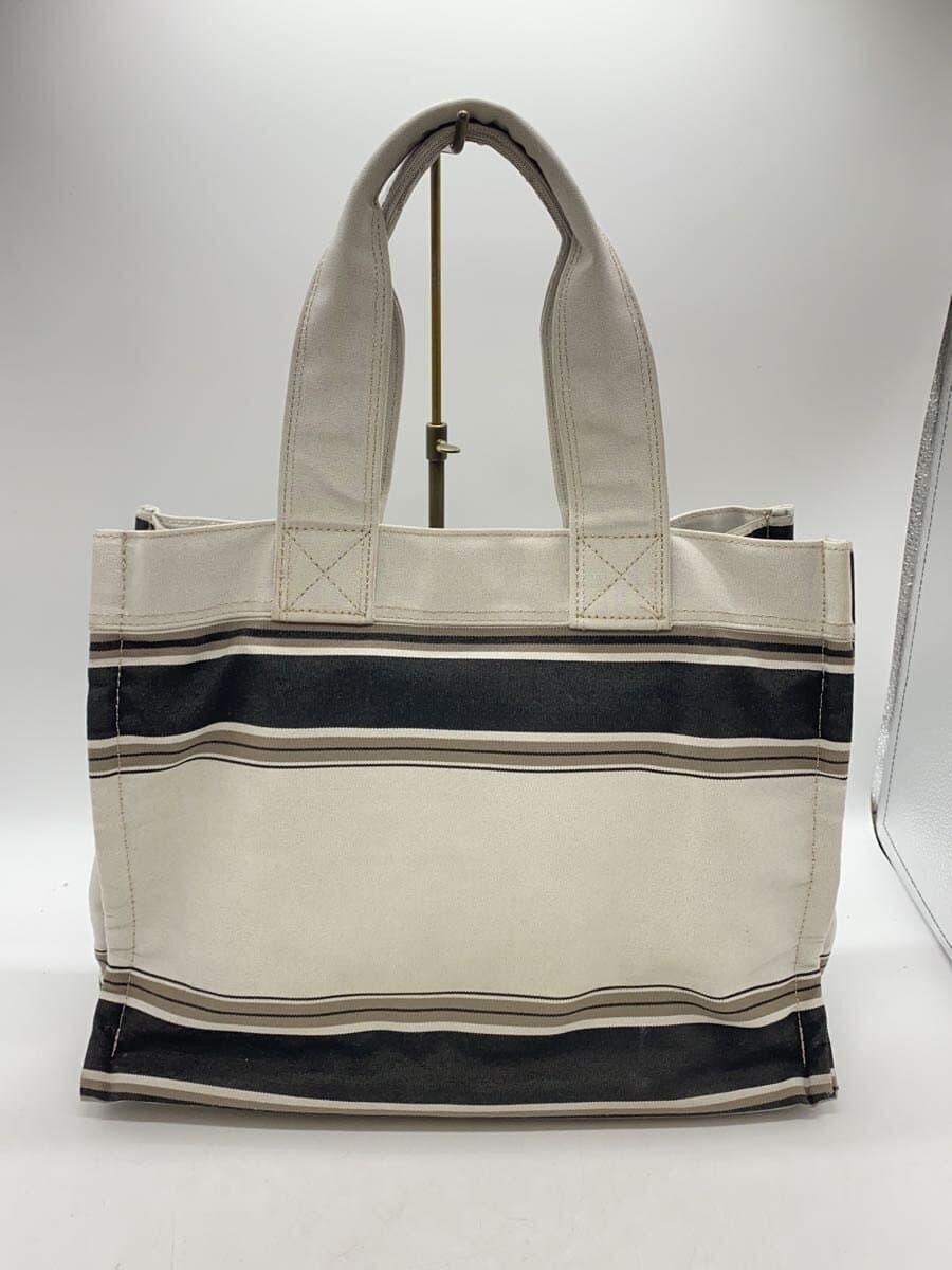 HEAD PORTER Tote Bag -- GRY Stripes 3