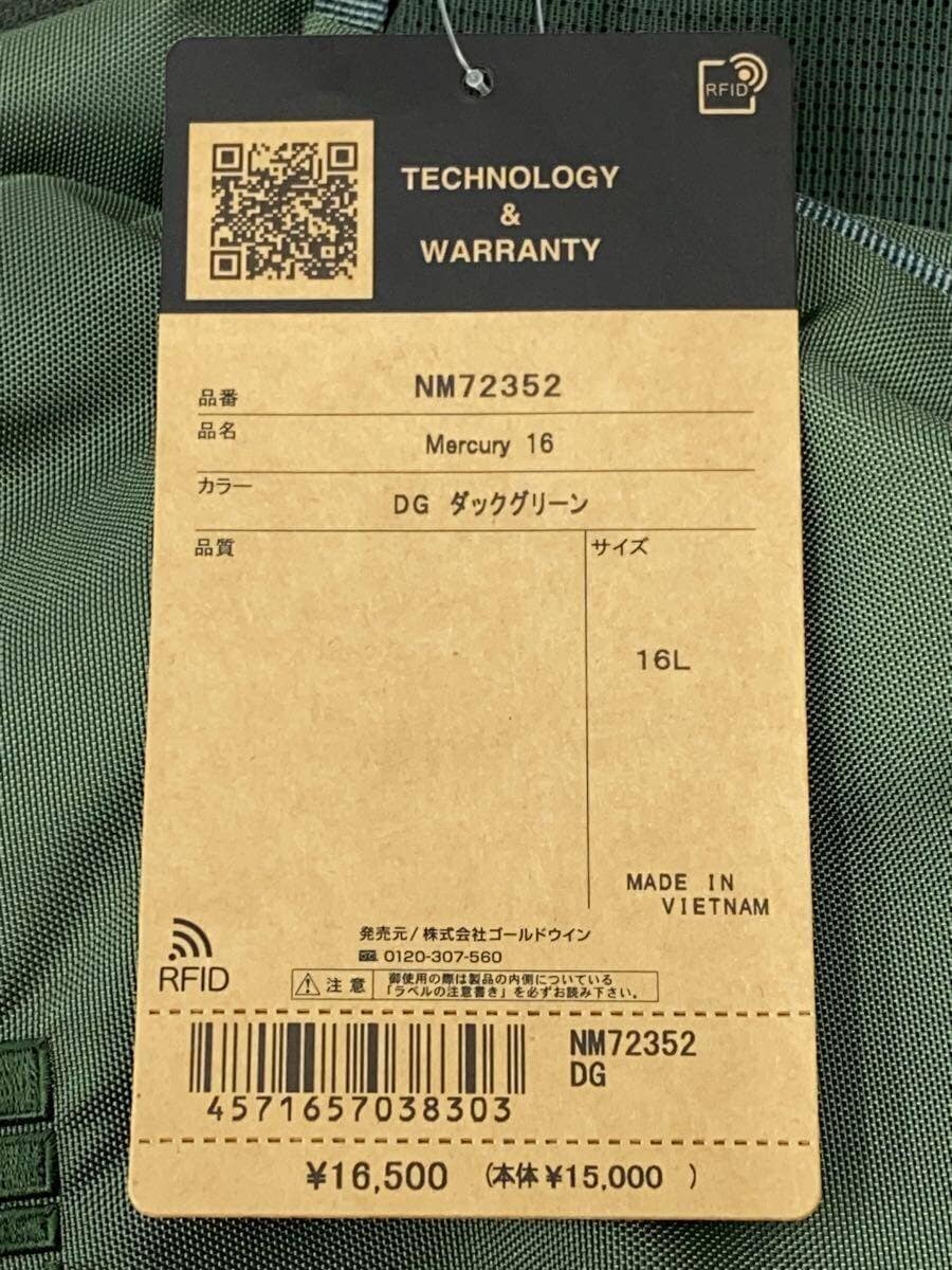 THE NORTH FACE Backpack -- KHK NW72352 8