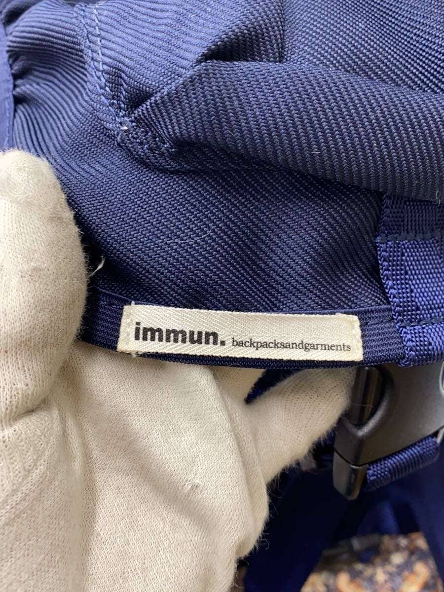 immuno Backpack -- NVY 5