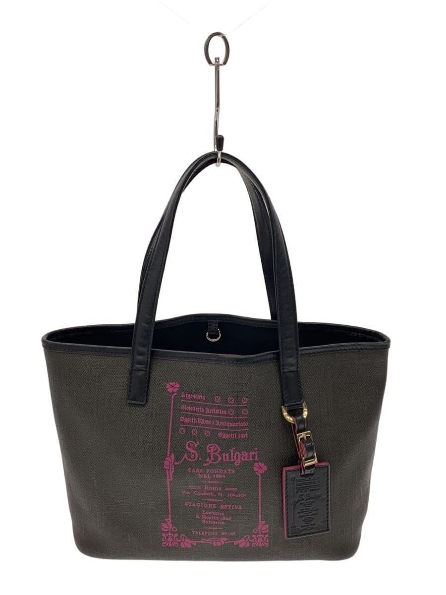BVLGARI Tote Bag -- BLK 32264 Collection