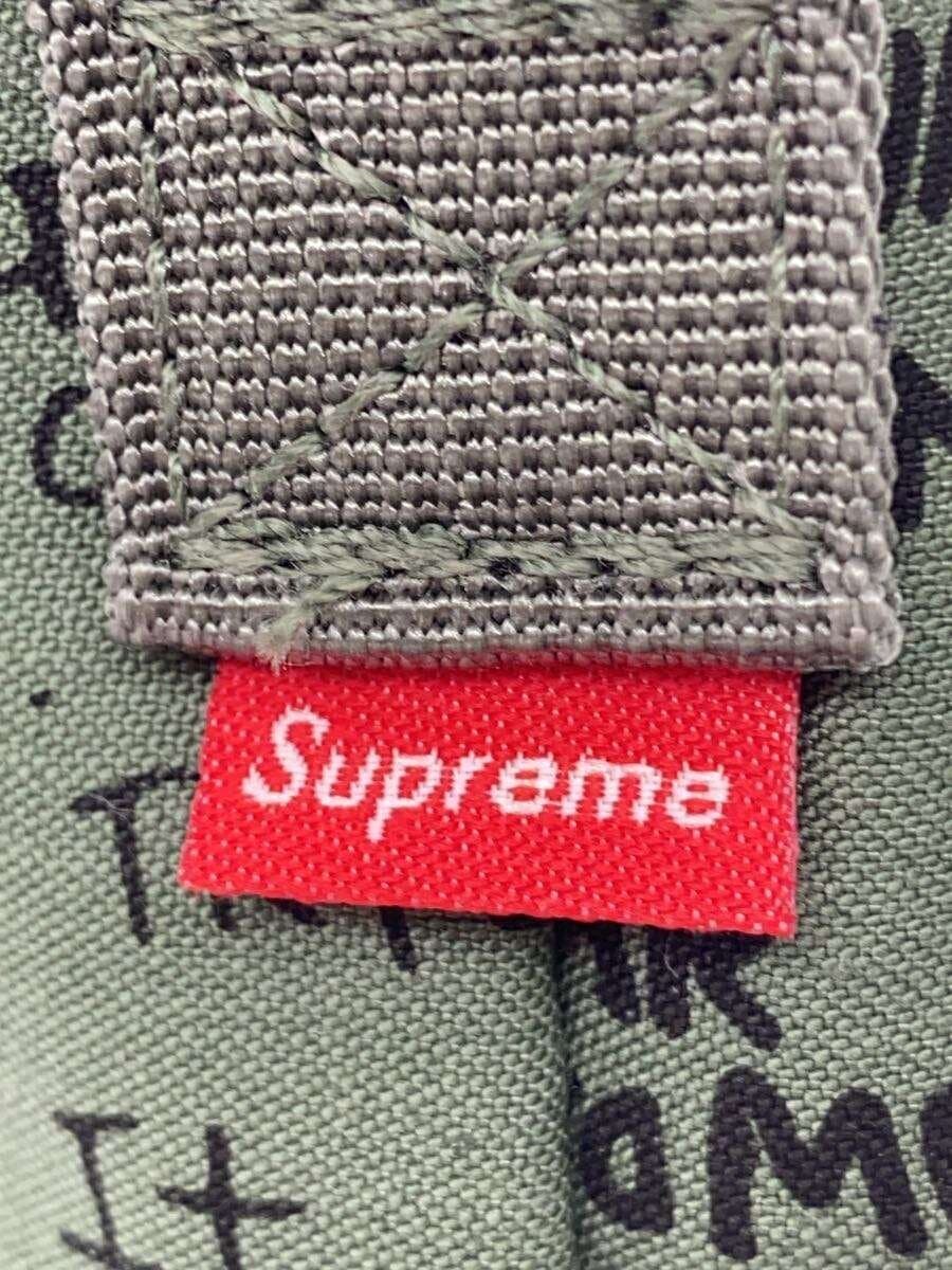 Supreme Shoulder Bag Cotton KHK 5