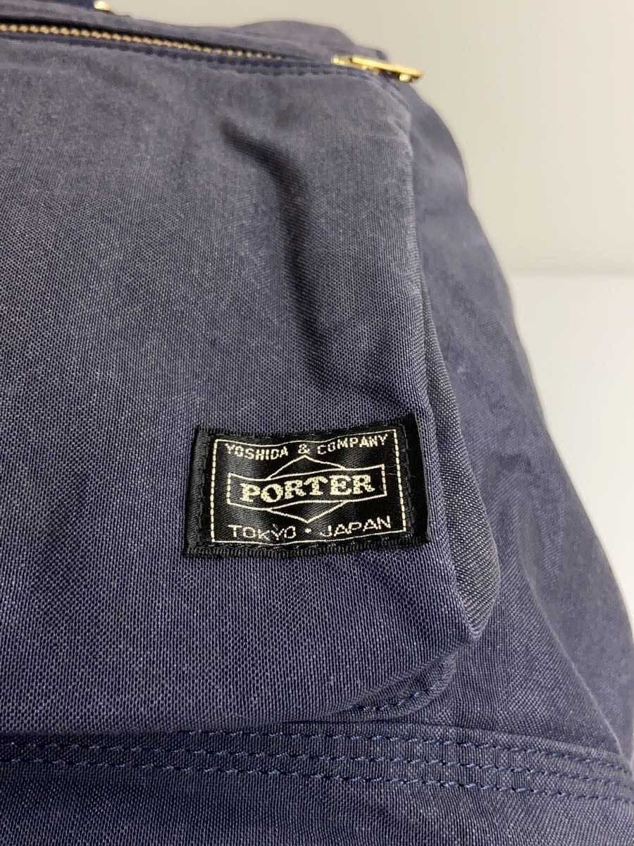 PORTER backpack -- NVY plain 5