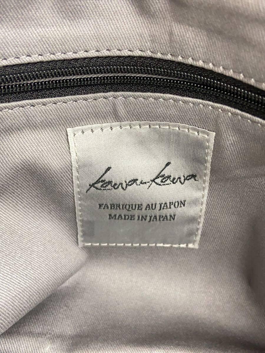 Kawa-kawa shoulder bag Leather RED 5