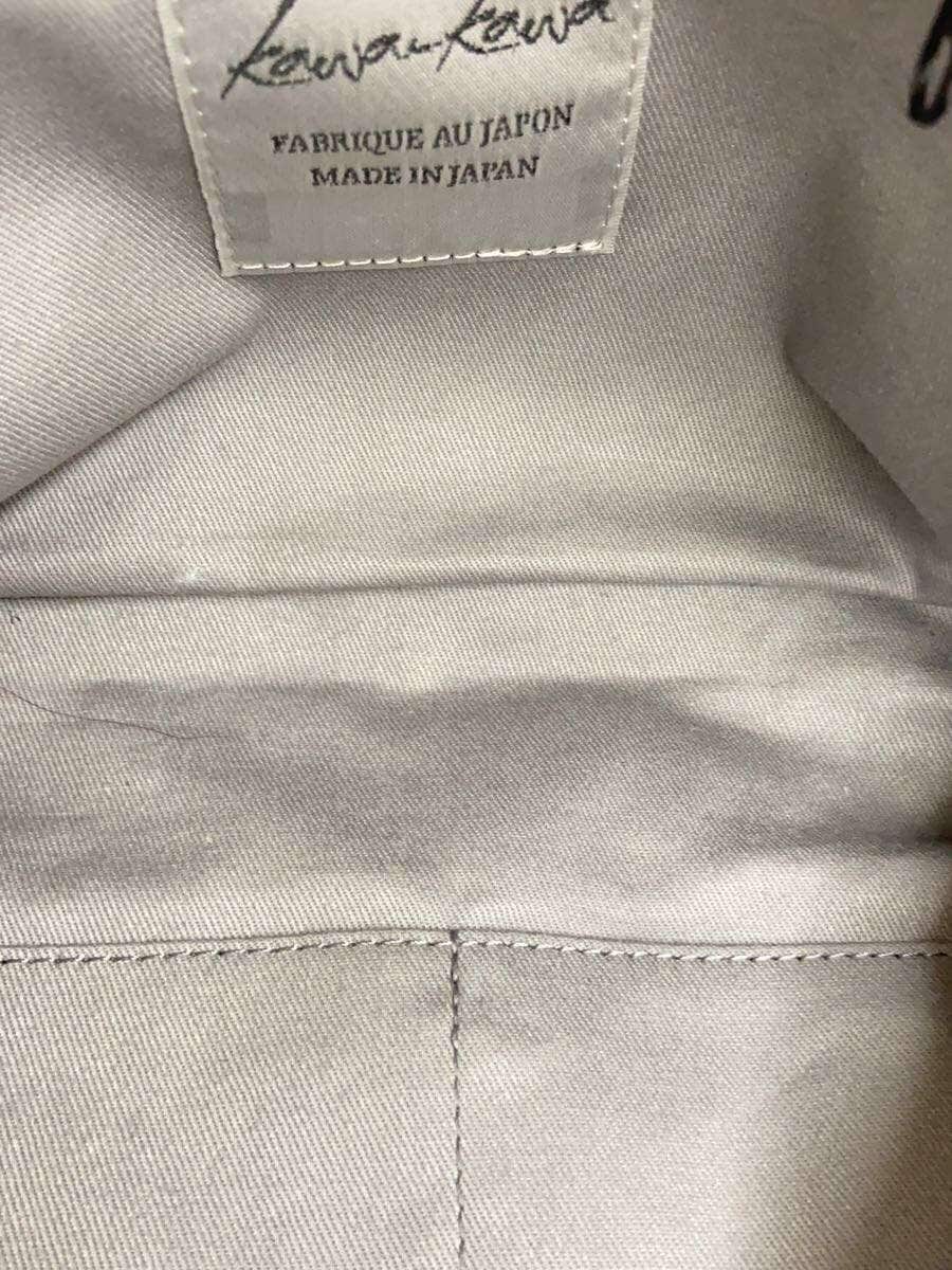 Kawa-kawa shoulder bag Leather RED 6